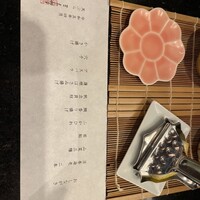 割烹 天ぷら 三太郎 - 