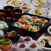 和食堂 花綴