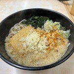 Hakone Soba - 