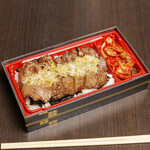 Yakiniku Ippo - 