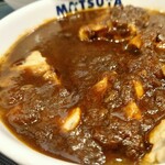 Matsuya - 