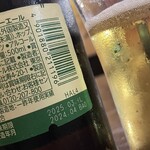 焼きもの家 慶 - 