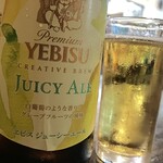 焼きもの家 慶 - 