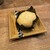 山芋の多い料理店 川崎 - 料理写真: