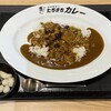 たちまちカレー 阪急大阪梅田駅店