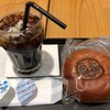 クックハウス BAKERY BAR ホワイティうめだ店