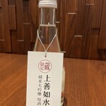 白瀧酒造 - 