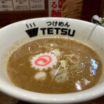 つけめんTETSU - スープ