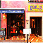 CANTINA SICILIANA - 陶器職人が手書きした看板。