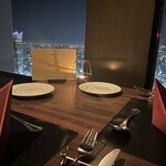 PRIME TOKYO - 