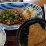 麺-BAR- KOMOAN - 