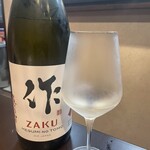 炭火焼肉 にく式 - 