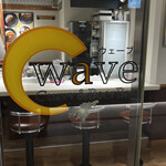 wave - 