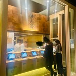 Tachigui Sushi Uogashi Yamaharu - 店内