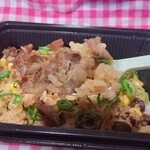 Pepper Lunch - ビーフペッパーライス@\790円