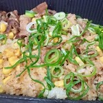 Pepper Lunch - ビーフペッパーライス@\790円