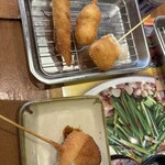 Nihon Ichi No Kushi Katsu Yokoduna - 