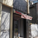 麺庵 利休 - 店舗