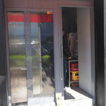 麺庵 利休 - 入口