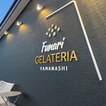 Funari GELATERIA - 