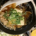 餃子工房 ちびすけ - 肉すいアップ。あれ、逆さまやん。