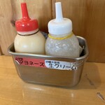 福本屋 - 