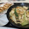 餃子の王将 武蔵小杉店