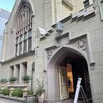 カフェ フロインドリーブ - 