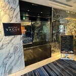 BISTRO VAGUE - 