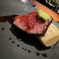蒼 - 
