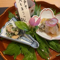 天金 - 