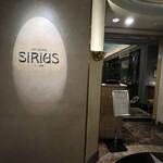 SKYLOUNGE SIRIUS - 