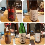 馳走 啐啄一十  - 