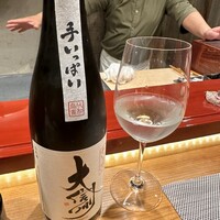 北新地 鮨 なか川 - 