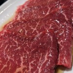 タンとハラミ MEAT BANK.jp - 