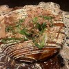 Tsukishima Monja Koboreya Musubi - 