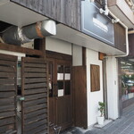 NIBOSHI MANIA - 店舗