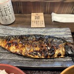 炭火焼和めし処 しんぱち食堂 - さば文化干し❗️