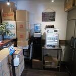 NIBOSHI MANIA - 券売機付近