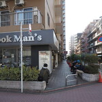 NIBOSHI MANIA - 最初の曲がり角のところに行列