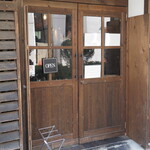 NIBOSHI MANIA - 店舗入り口