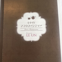ルアン 神戸迎賓館 - 