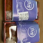 雑魚亭 - オネーサン2人とオジサン1人の連結プレーで30個作るのが美しかったよ。