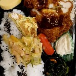 2nd KITCHEN coto coto - 