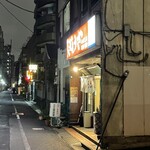 Kameido Gyouza - お店