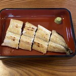 Sumiyaki Unagi Aoiya - 