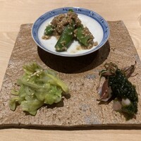明けましておめでとうございます - 