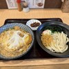 手打ちうどん吉野