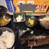大衆酒場 いける屋