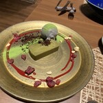 北こぶし知床 ホテル＆リゾート - 